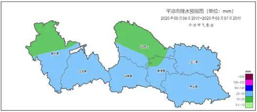 平凉市人口_平凉市地图(2)