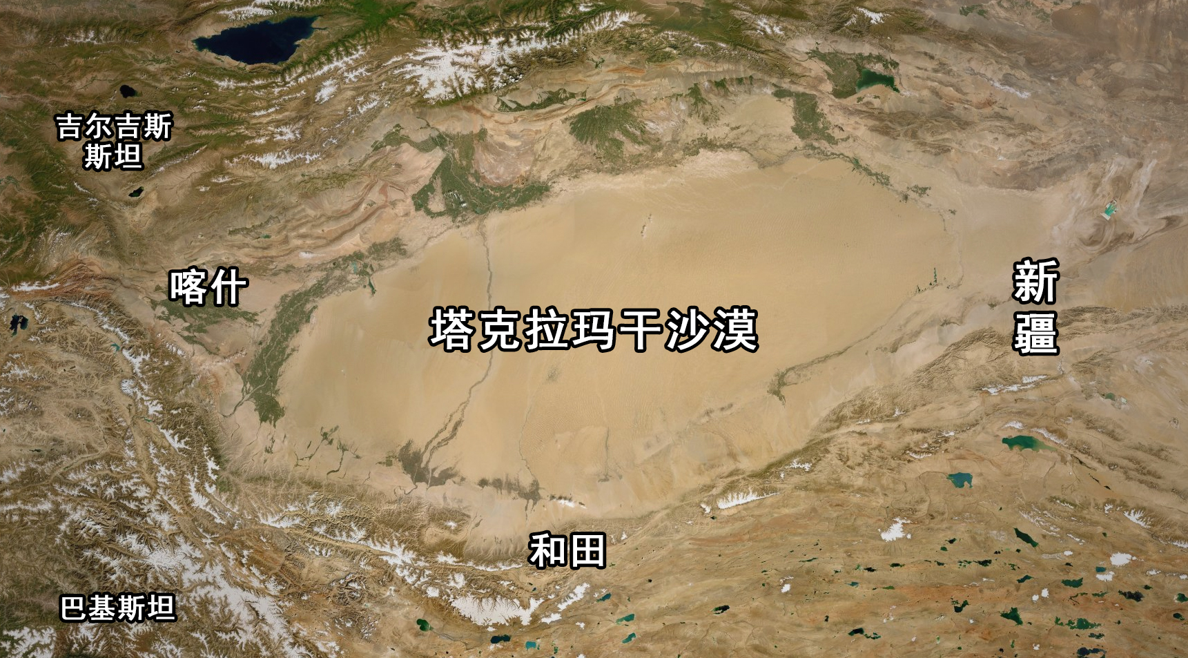 1/ 6 近日,美国nasa卫星图显示我国新疆塔克拉玛干沙漠局部出现绿色
