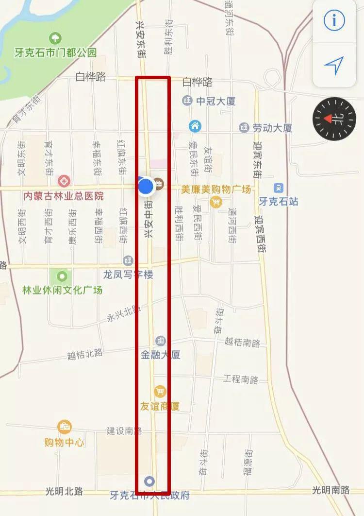 提醒丨关于牙克石市"严管街"车辆禁止左转弯时间调整的通知