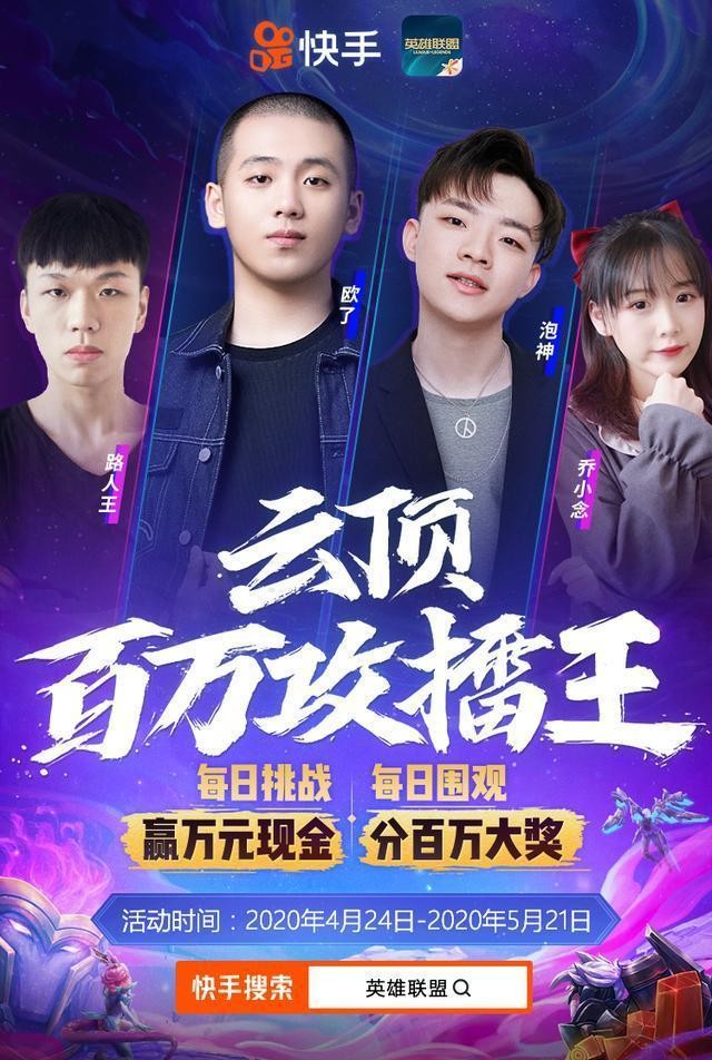 联盟短剧，路人王免费观看的精彩世界，联盟短剧，免费观看的精彩世界，路人王尽享其中