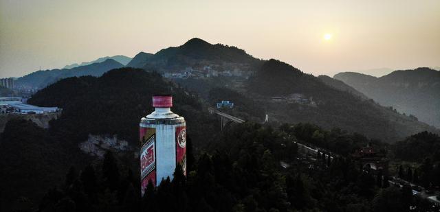 遵义gdp茅台_茅台遵义1935图片