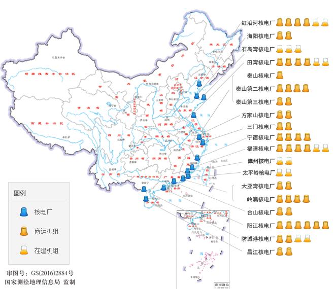 资讯丨国家核安全局发布最新中国大陆核电厂分布图