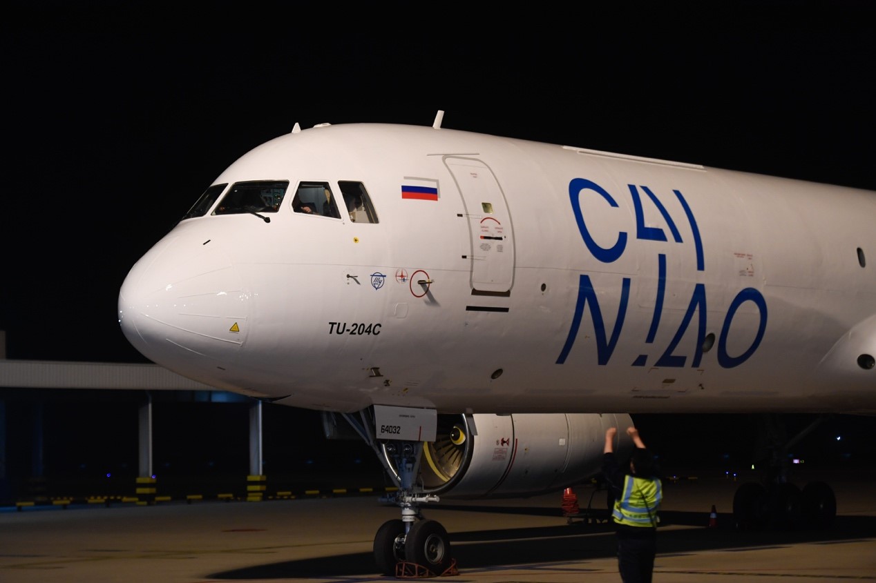 国际物流企业 a96527dfa0db41ef867bd723c73acc03.jpeg