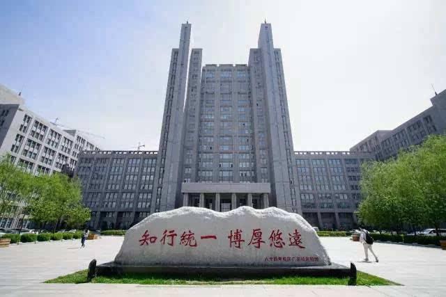 遇见未来丨在哈尔滨理工大学就读是种什么体验