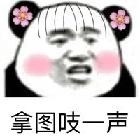 b0640fd5984047da95f3141731361318.jpeg