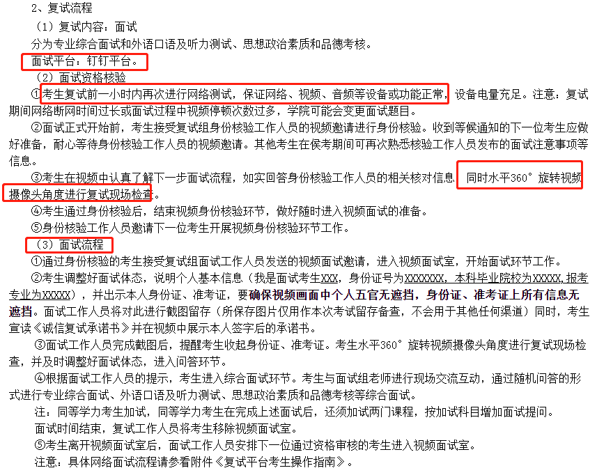 b193729728d1417b938640e9a9e9e67f.png