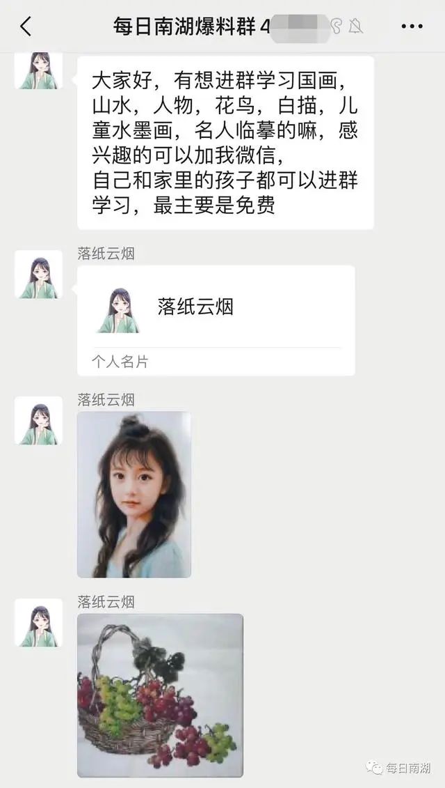 b2de57f7da624c578d63d38b28967851.jpeg