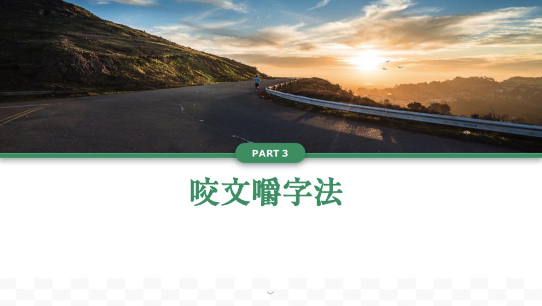 【大学】他是“光认识就觉得赚到”的好老师！学生：考上大学回来看你