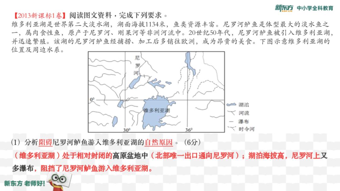 【大学】他是“光认识就觉得赚到”的好老师！学生：考上大学回来看你