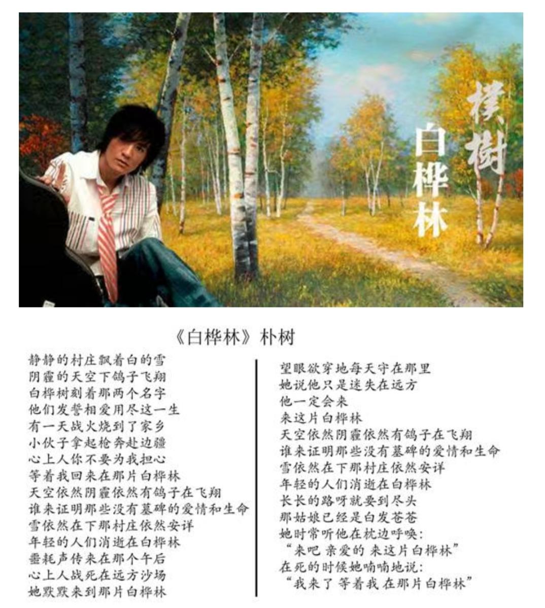 【大学】他是“光认识就觉得赚到”的好老师！学生：考上大学回来看你
