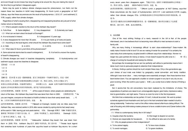 bbf69a8a6d7345ee9db8e65819213c05.jpeg