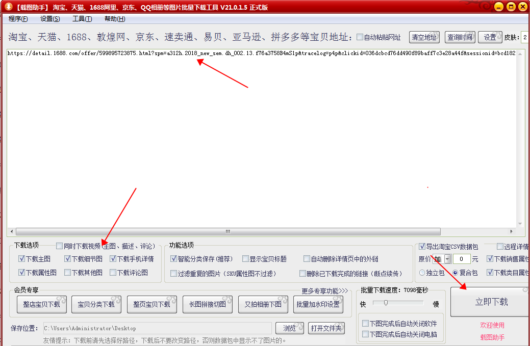 bc304544b948420fa38e941c4d0a7eee.png