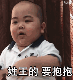 bc7570950d8f4de5a7de5599d5d16ffc.gif