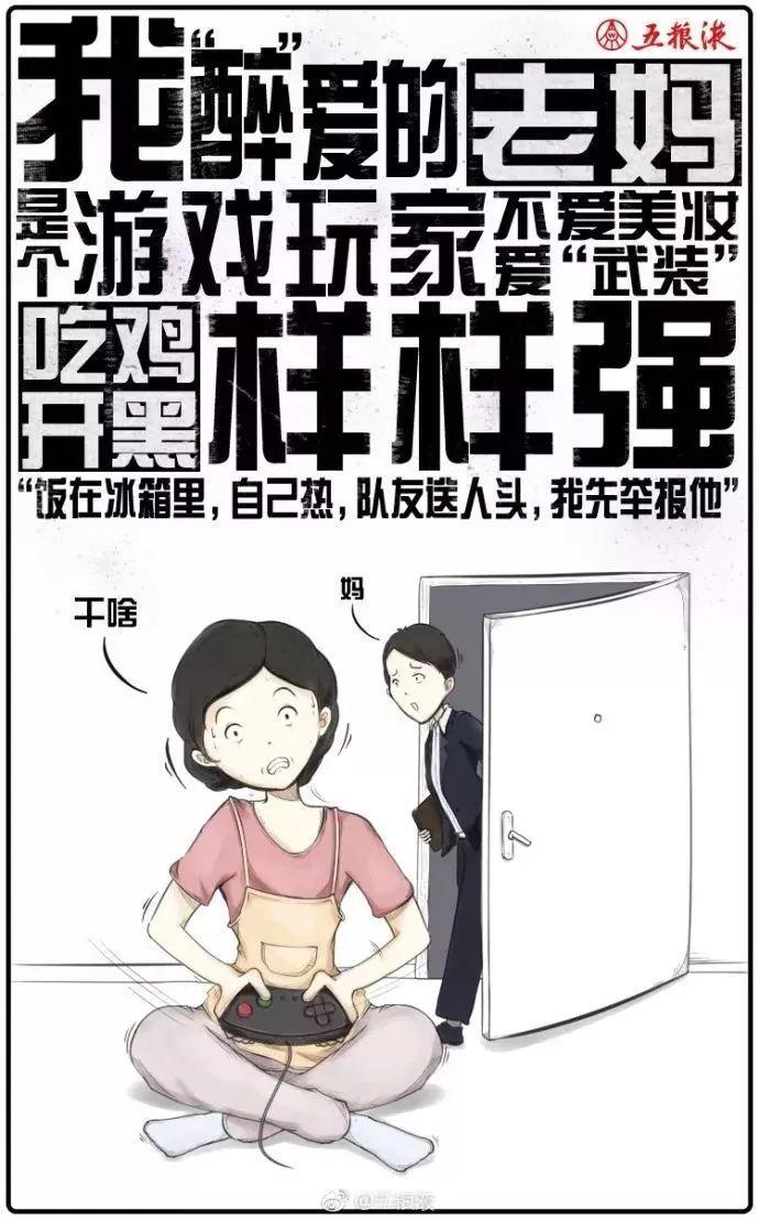 母亲节文案集,这天要和妈妈说情话!