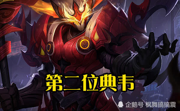 冷门英雄排行榜法师 bd5337f5463b46a5965473e293d35597.jpeg