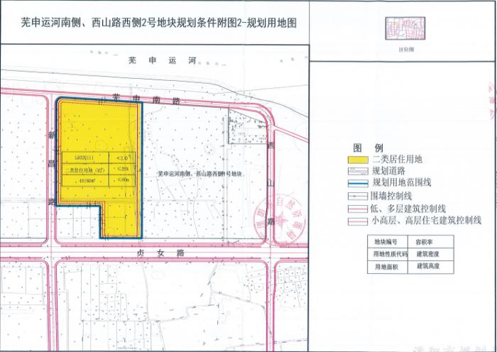溧阳的GDP_溧阳一号公路图片(2)