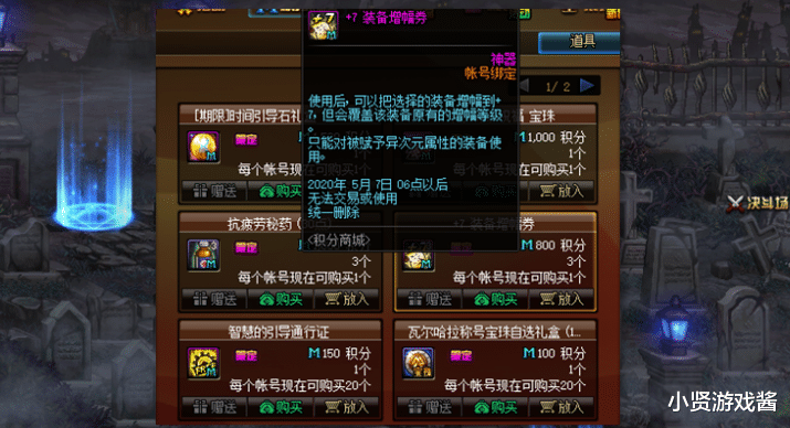 bdd24340a6f640f086c41776fdbf623d.png