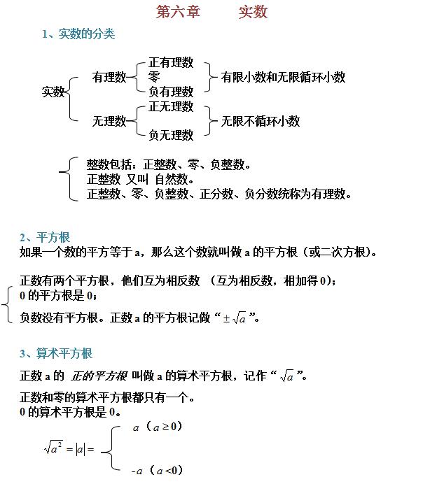 be11725dc3fc468eacdc6363220a4439.jpeg