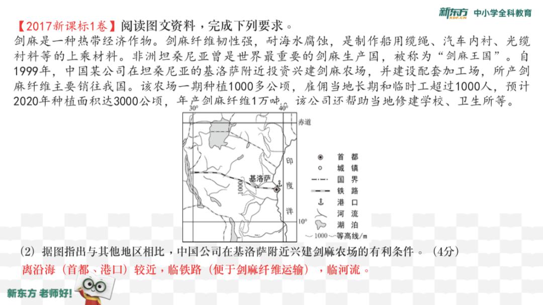 【大学】他是“光认识就觉得赚到”的好老师！学生：考上大学回来看你