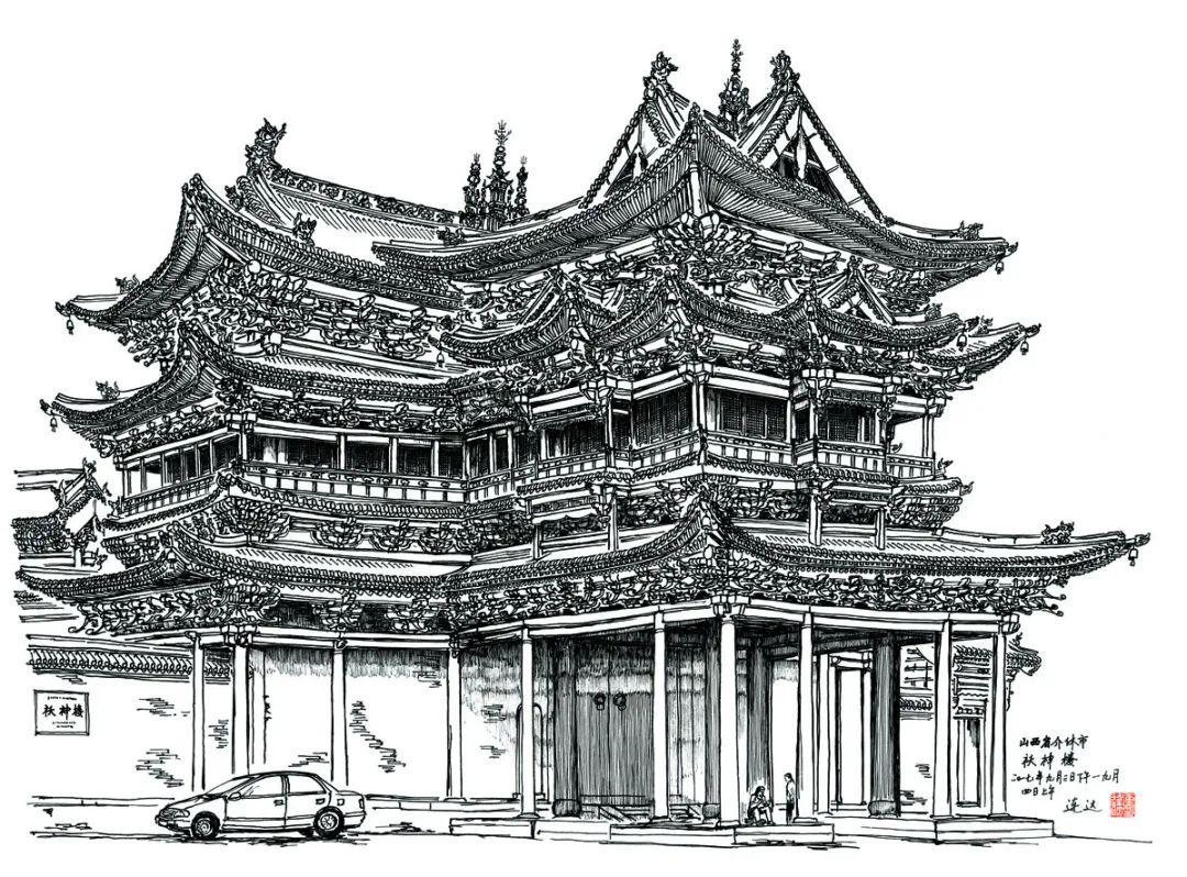 复旦大学,山西大学,太原理工大学,中国国家图书馆进行宣传古建筑文化