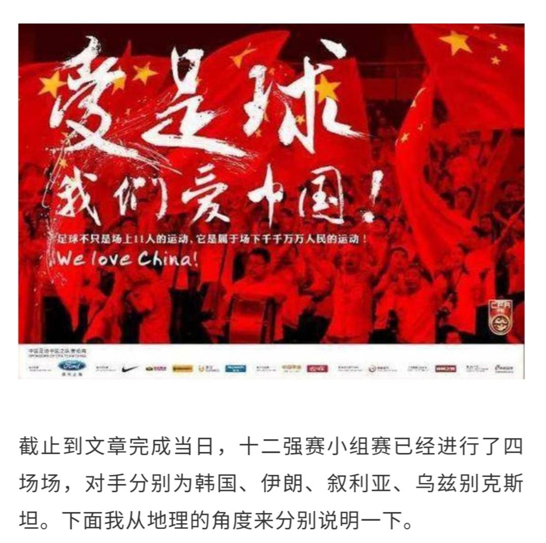 【大学】他是“光认识就觉得赚到”的好老师！学生：考上大学回来看你