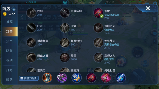 c3b4154f81cf489aa43fb51d18643948.png