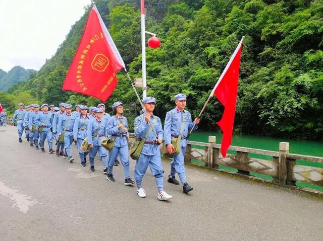 重庆团建|贵州红色之旅,红色主题团建走起!忆万里长征精神团建