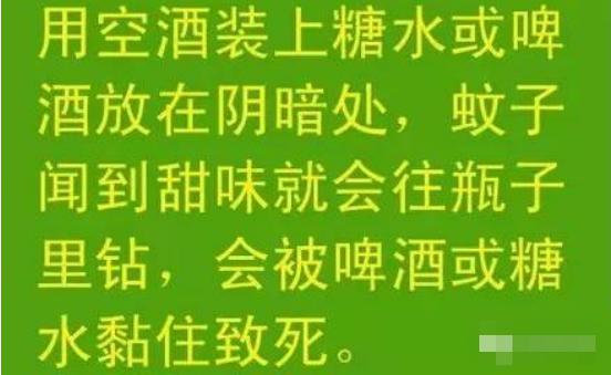 猪场招聘_开发商又要养猪了 万科进军养猪业,招聘猪场总经理 兽医(3)