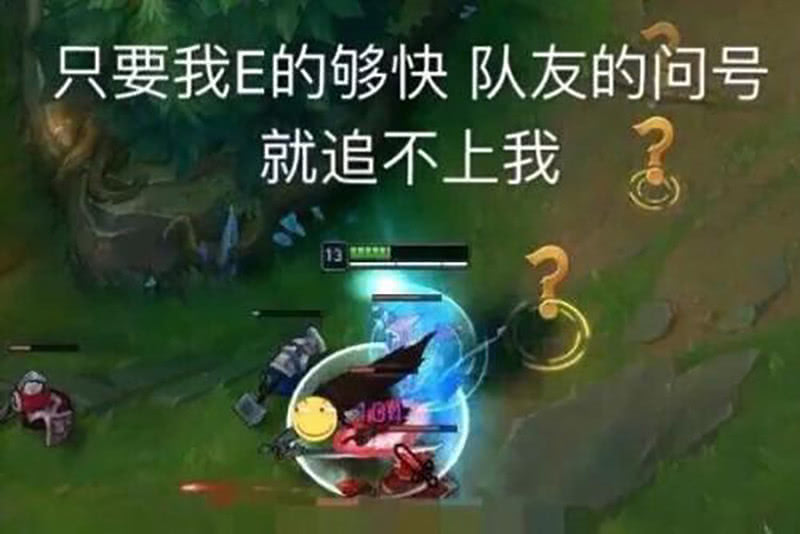 英雄联盟lol亚索托儿索表情包 搞笑表情包