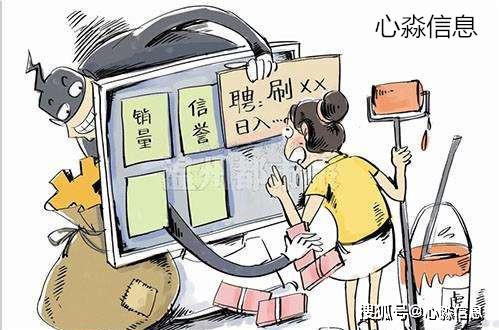 什么办法可以快速找到工作 c802548a03844c4190d13a904d19c37c.jpeg