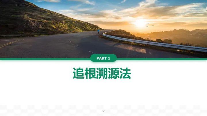 【大学】他是“光认识就觉得赚到”的好老师！学生：考上大学回来看你