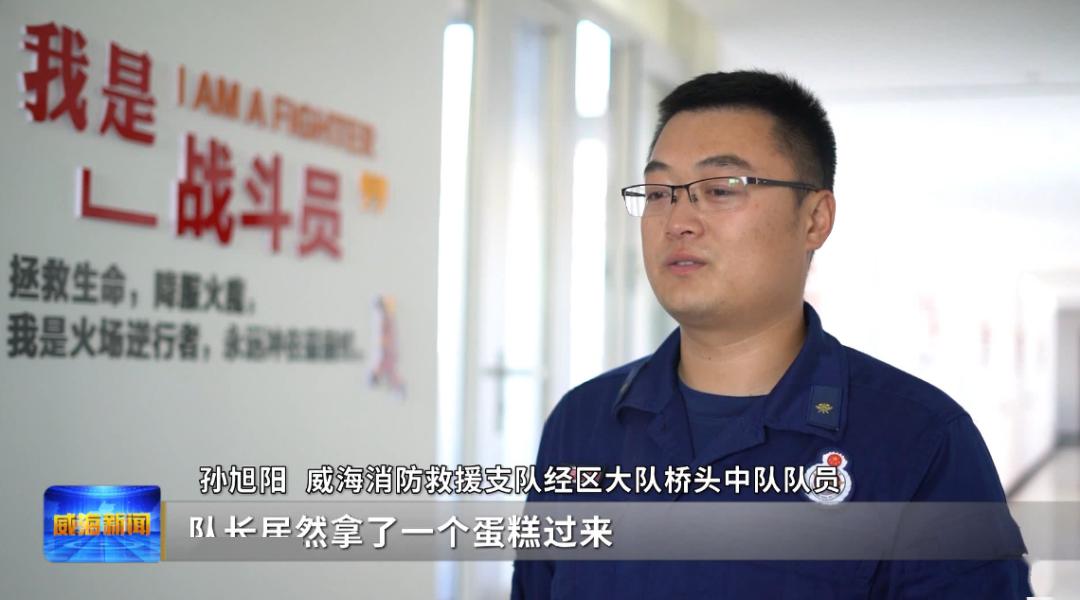 攻坚突破青年榜样丨曲志军:抗洪抢险尖兵 人民忠诚卫士
