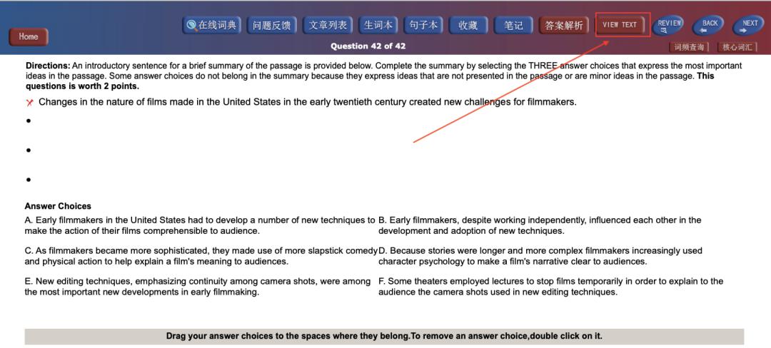 托福招聘_托福写作Chinglish怎么办 新东方三招助你突破托福100(4)