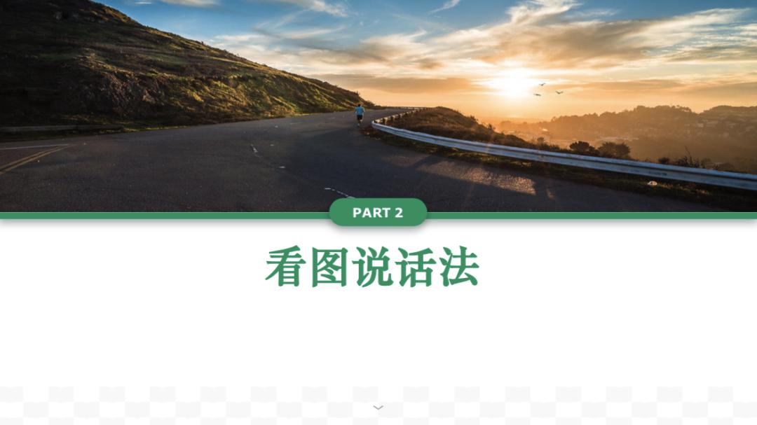 【大学】他是“光认识就觉得赚到”的好老师！学生：考上大学回来看你