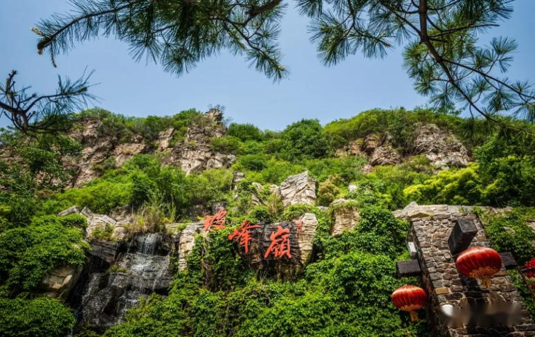 坡峰岭景区开到什么时候 d458d5b7942b4fbcbe4209cf1d3c5340.jpeg