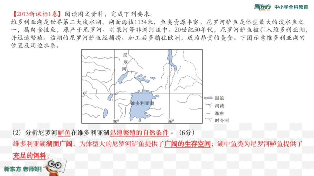 【大学】他是“光认识就觉得赚到”的好老师！学生：考上大学回来看你
