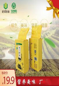 蜂蜜直播预告 d6905524823f43a1aaf124e76846c25c.jpeg