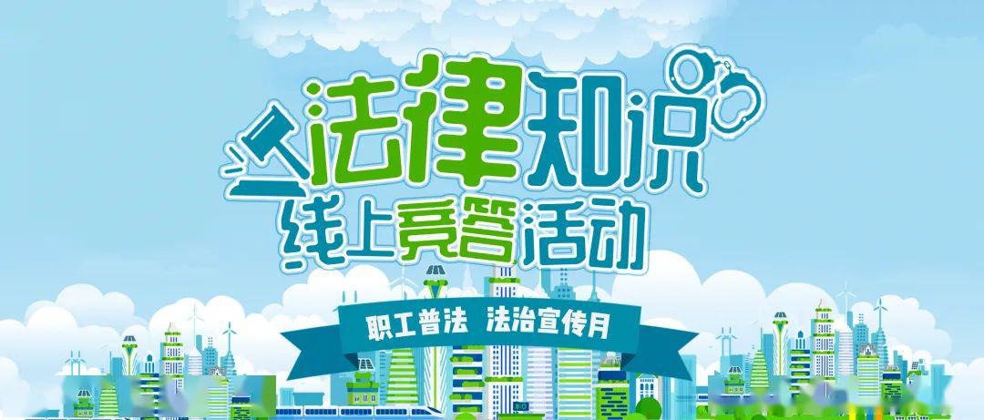 十三五规划是哪年开始 d760ba4246a4440aa23aabb5bef26c81.jpeg