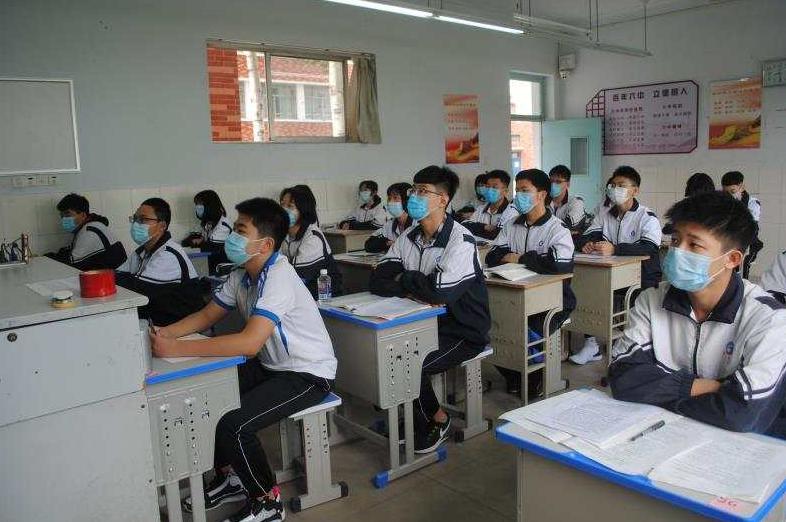 淄博和平学校
