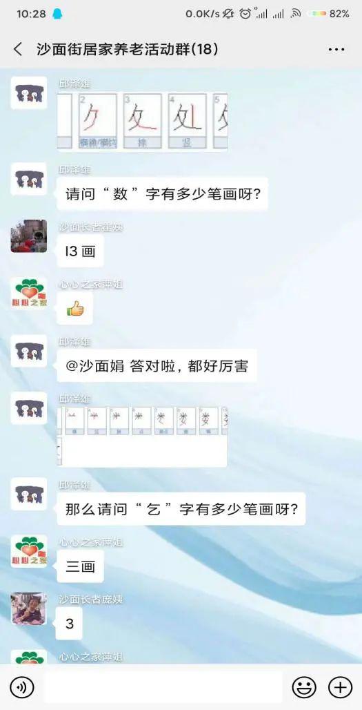 d81462a6d7784d31adcce92682826846.jpeg
