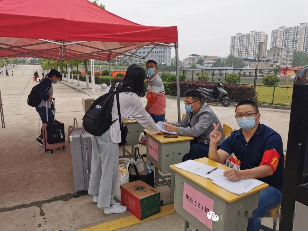 视频丨红安国际育才高三学生顺利返校复学