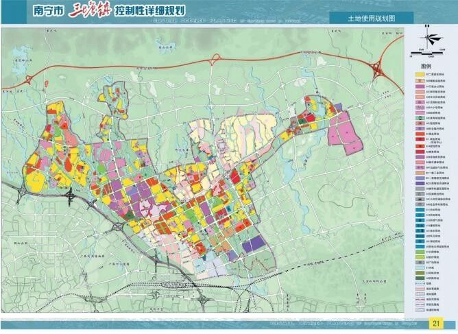 兴宁区三塘镇有多少人口_兴宁区三塘镇图片(2)