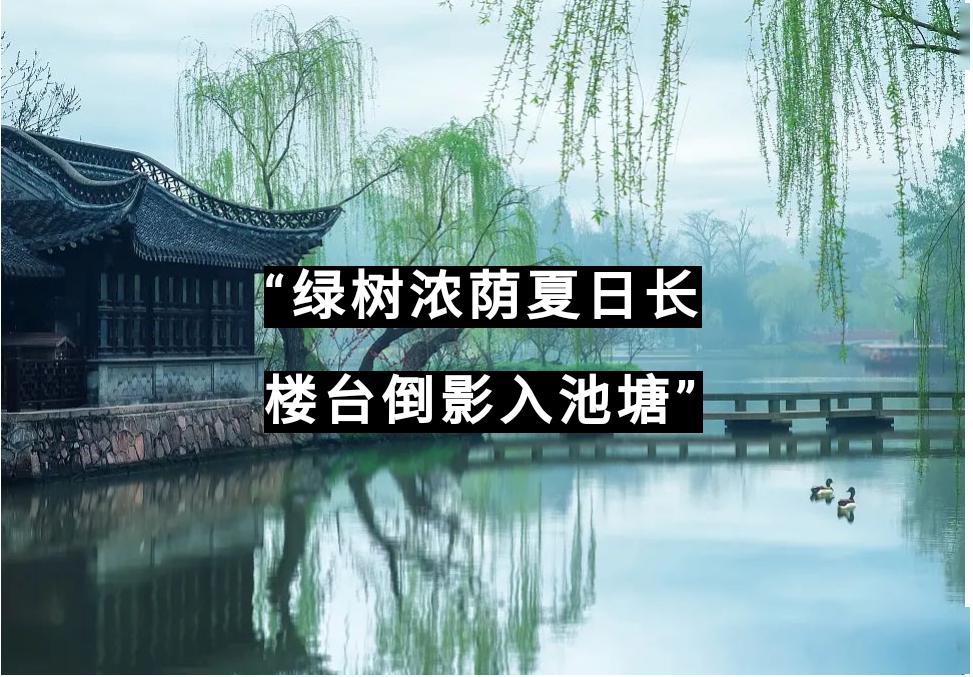 怎么才能做到心静自然凉 df8721450acb4a9499b2b806141006ce.jpeg