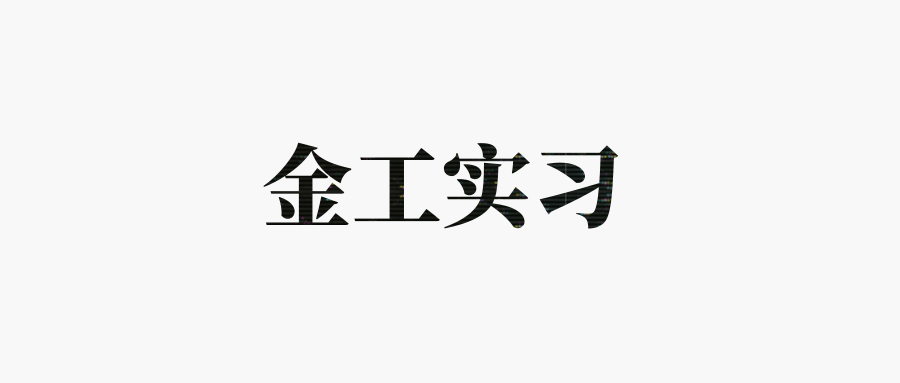e5dd306767ce4e15816adcc5f076a6e1.png