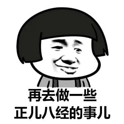 开心一刻:我二姨的女儿打电话给她诉苦,她和她老公闹矛盾要离婚