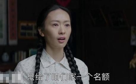 原创大江大河宋运萍白月光似的中国女人为何没有好结局