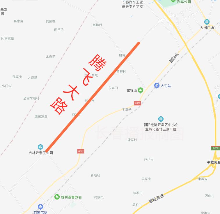 长春这条双向八车道大路全线贯通,势必带动这个区域发展