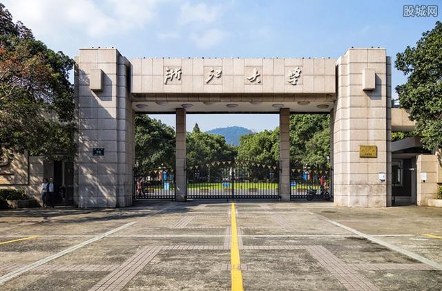 清华、北大、浙大强基简章关键信息汇总