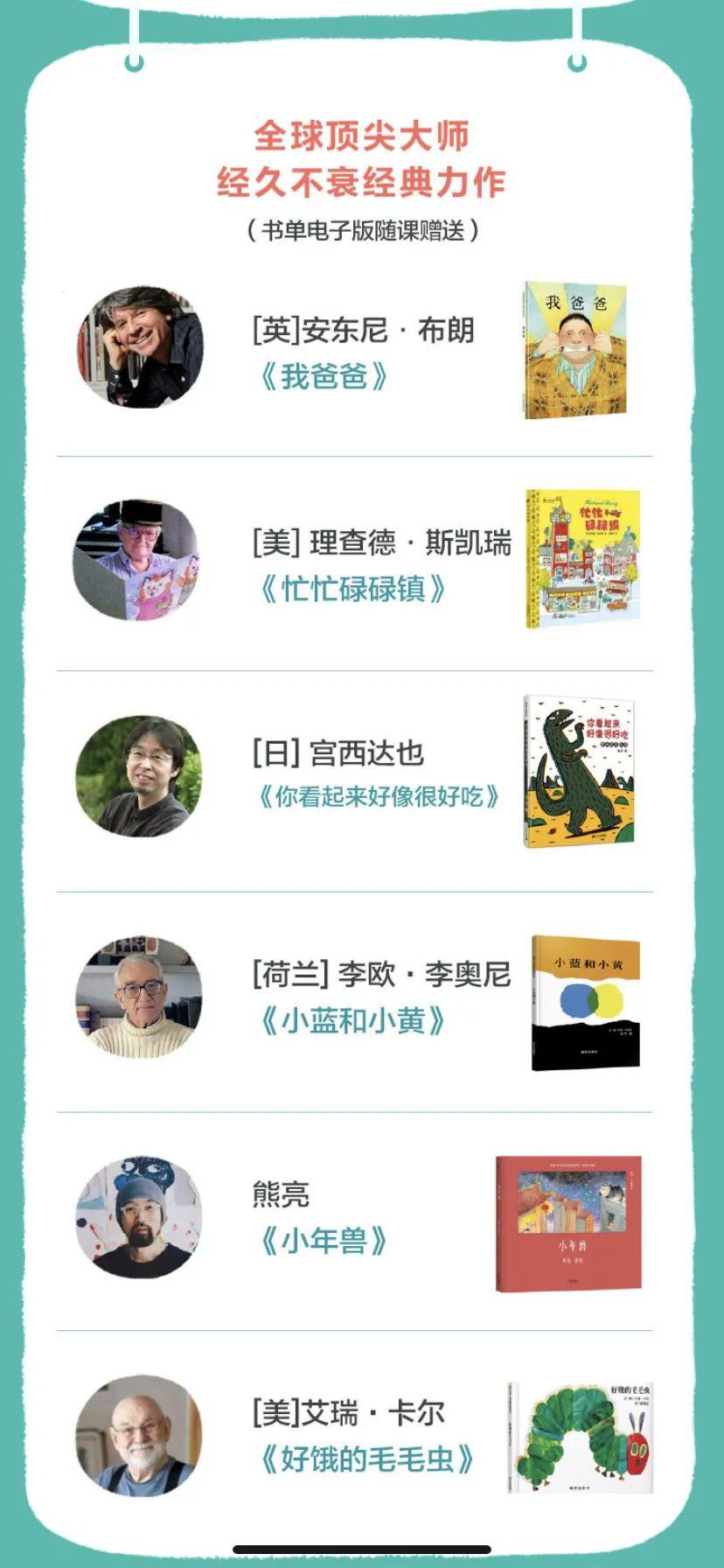 非凡大师是什么意思啊 f8b2a917eb9f4e8f8ab0893969c4bff9.jpeg