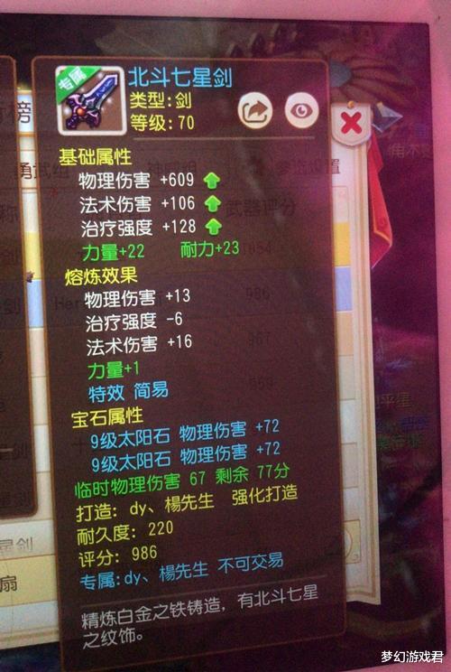 什么手游最火又能赚钱 fd0171e15f90449486da0fd7143024ba.jpeg